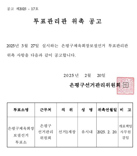 123123.JPG
