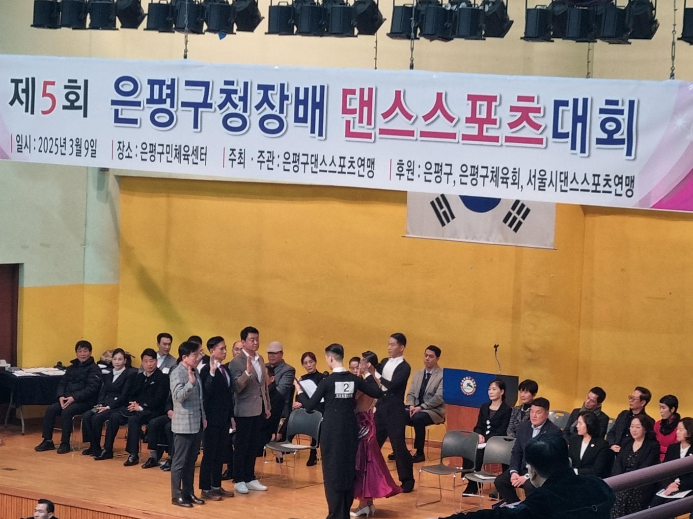 KakaoTalk_20250310_101527631_01.jpg