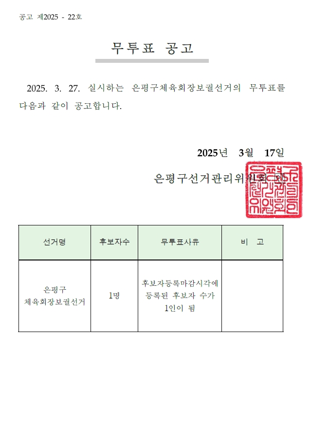 ㄱㄱㄱㄱ.jpg