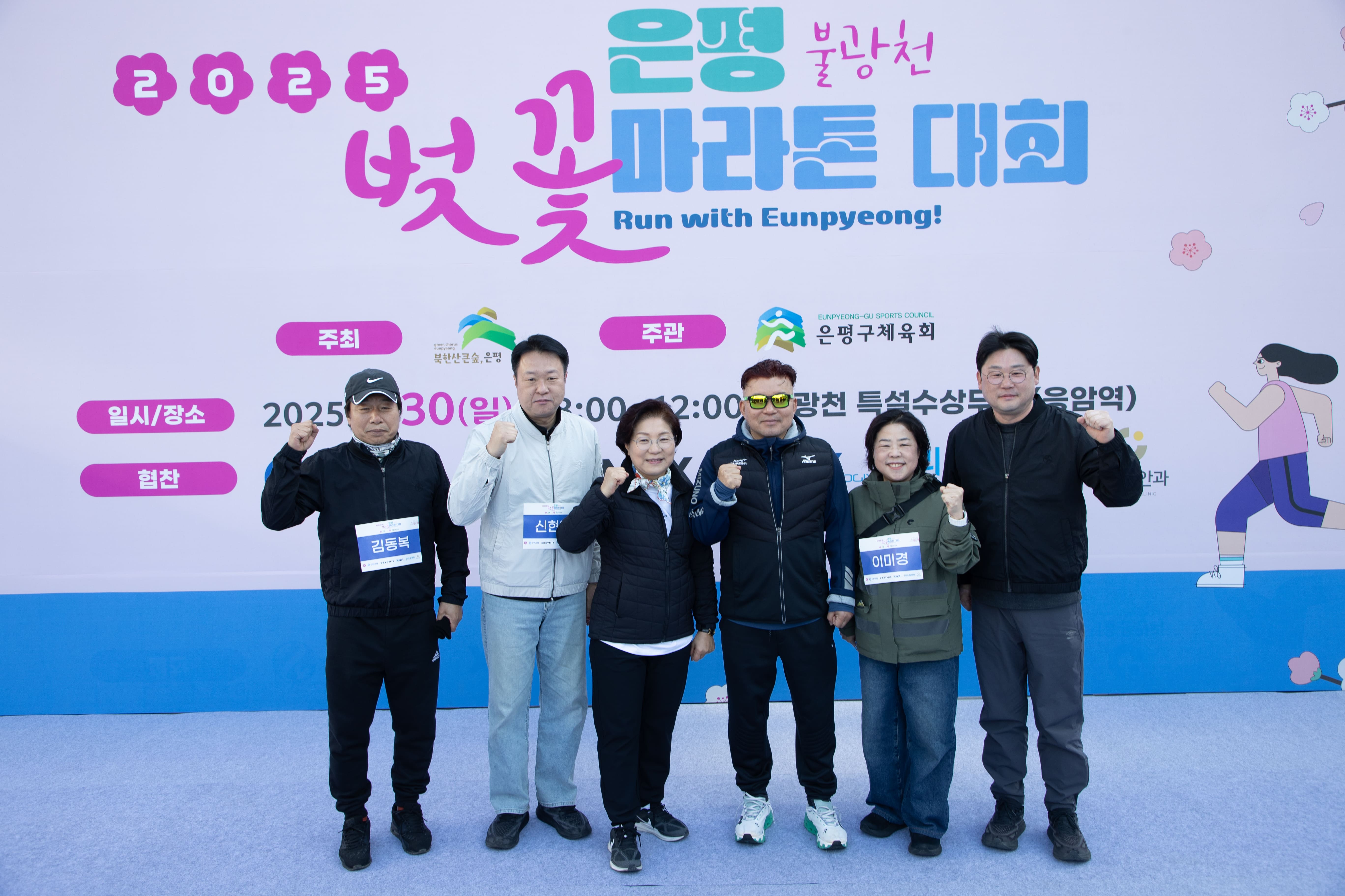 KakaoTalk_20250401_112916885_03.jpg
