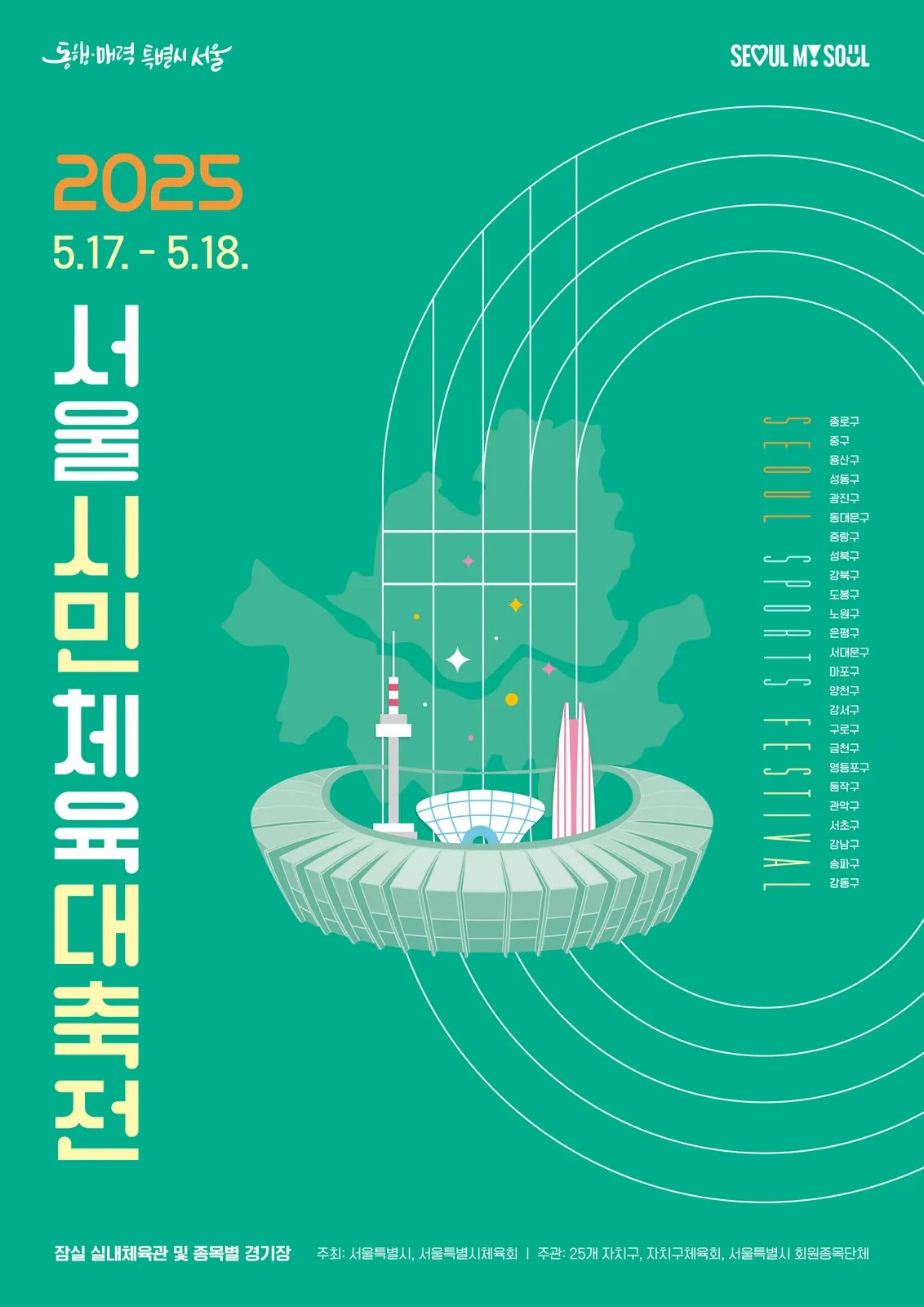 사진 수정본.jpg