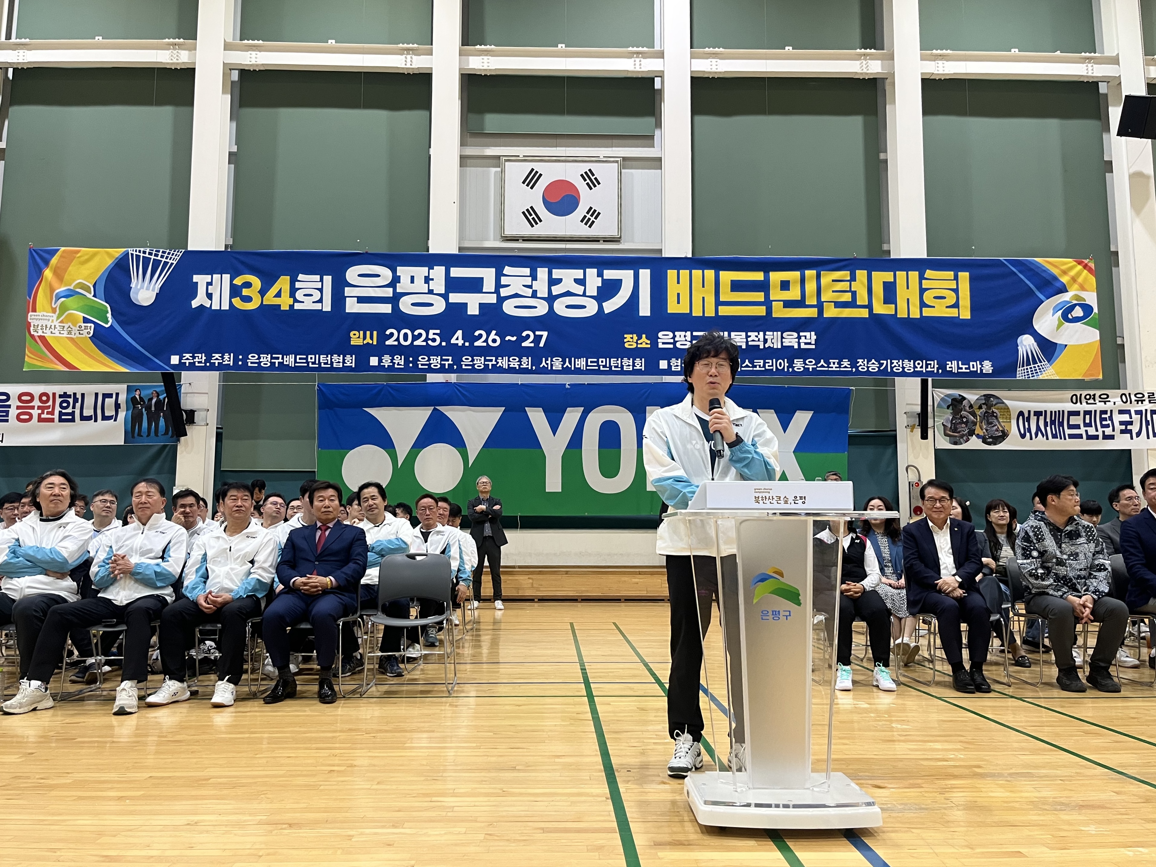 KakaoTalk_20250428_094515837_01.jpg