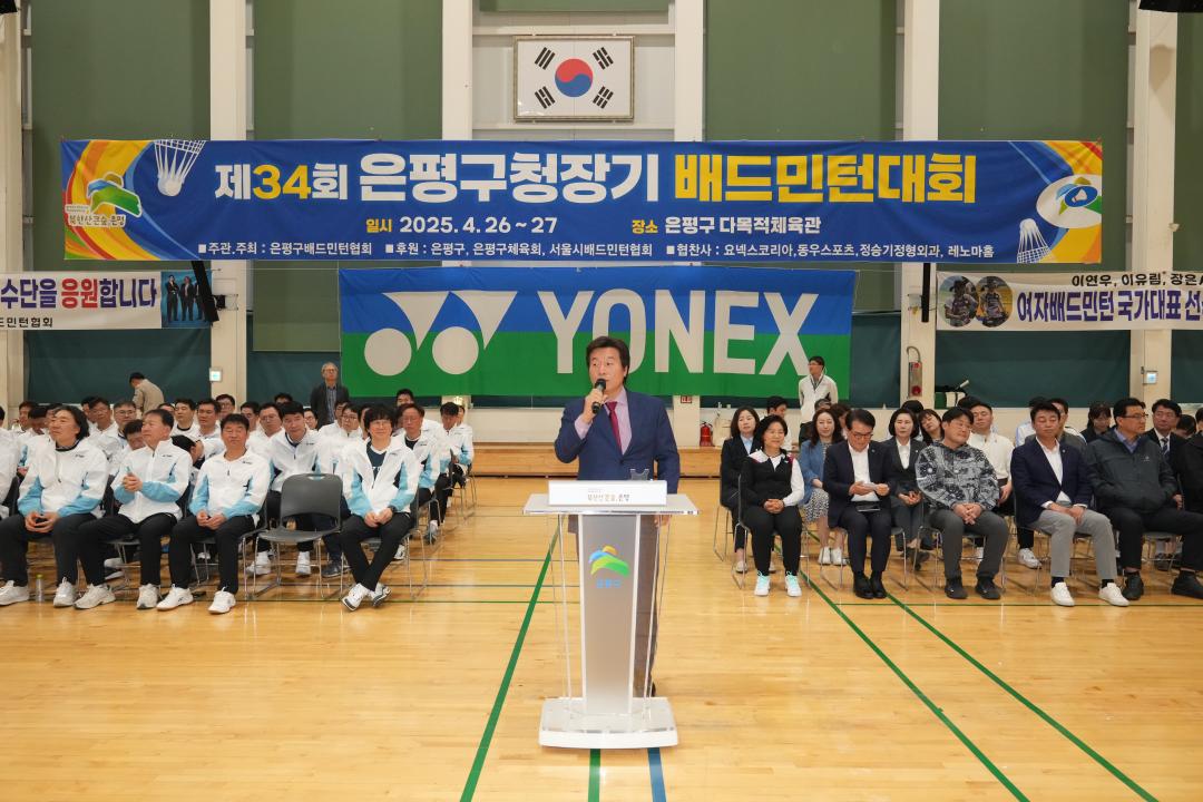 KakaoTalk_20250428_094515837_02.jpg