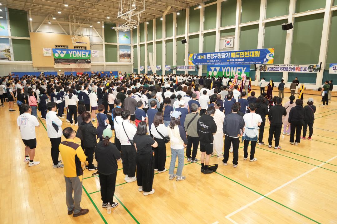 KakaoTalk_20250428_094515837_05.jpg