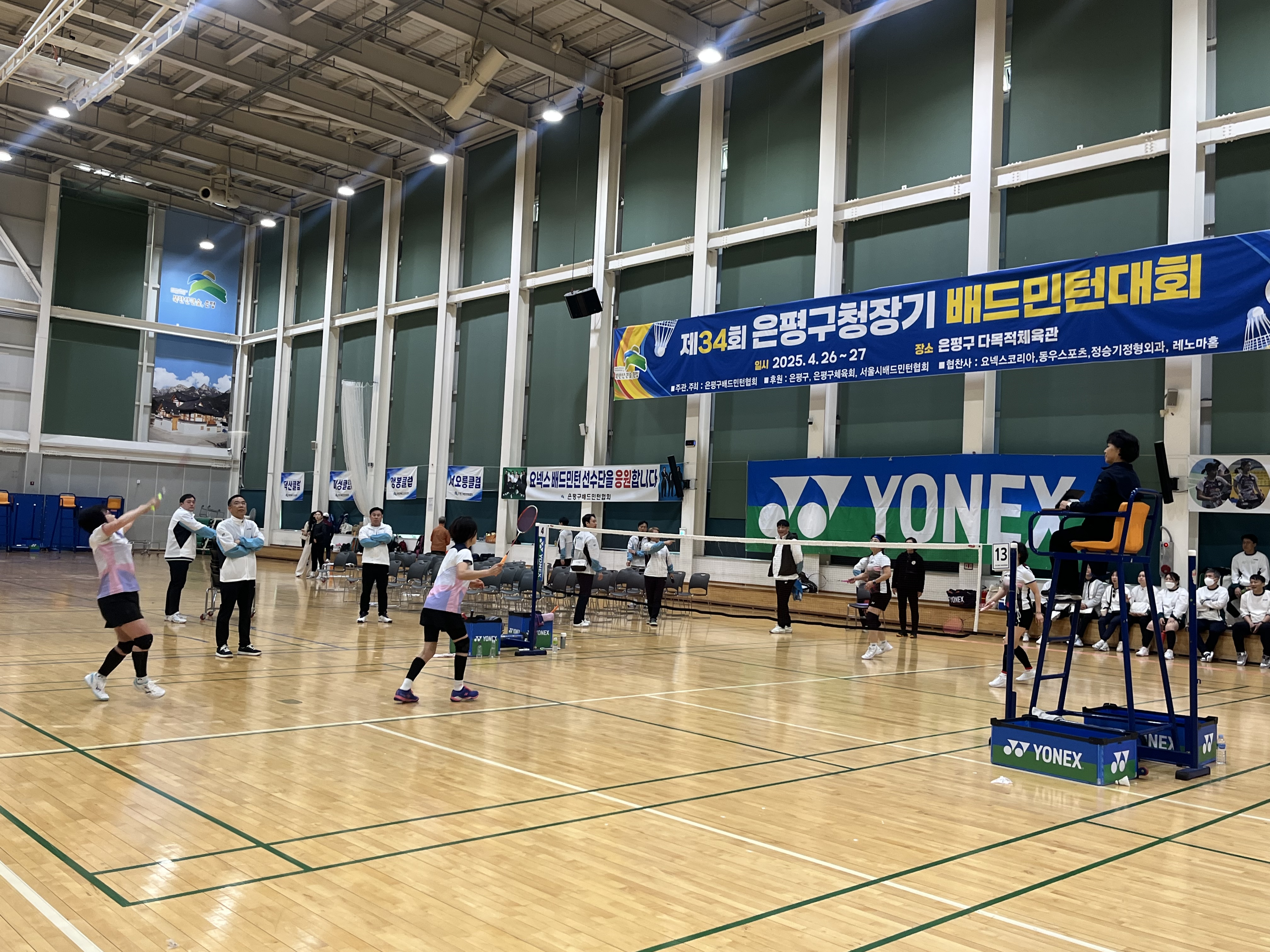 KakaoTalk_20250428_094515837_07.jpg