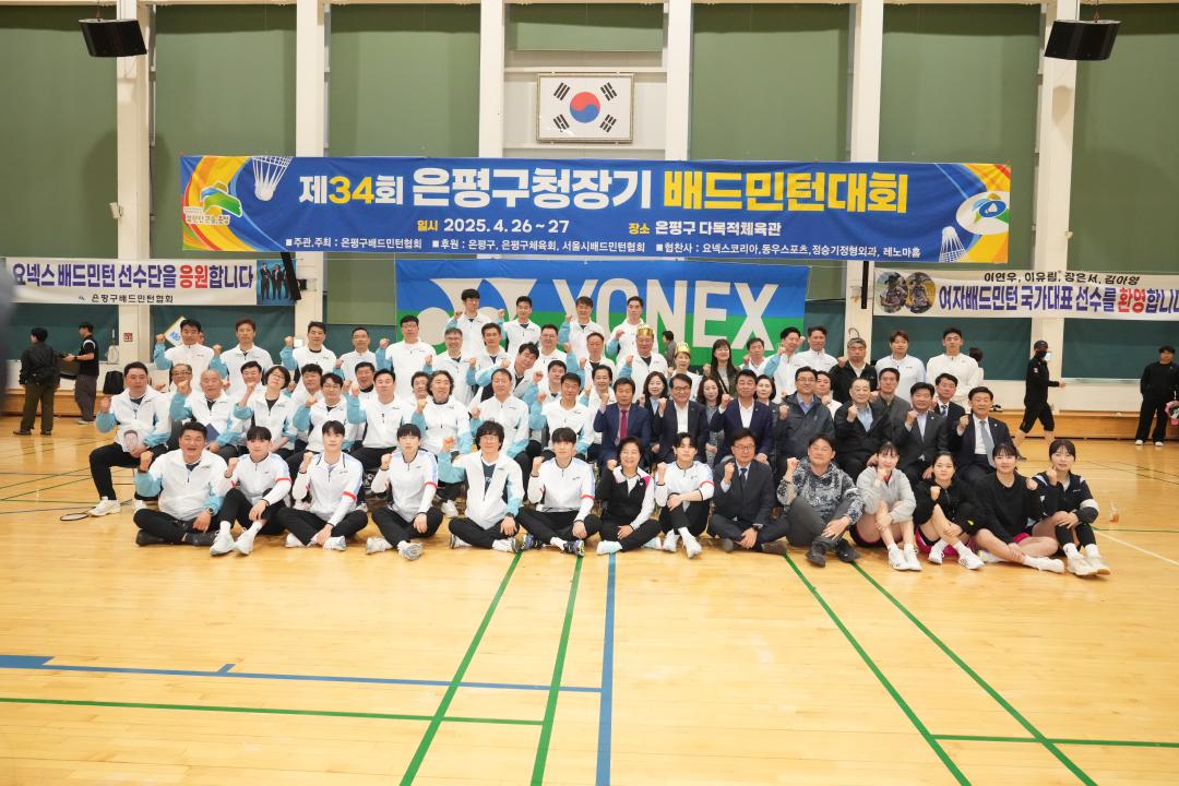 KakaoTalk_20250428_094515837_08.jpg