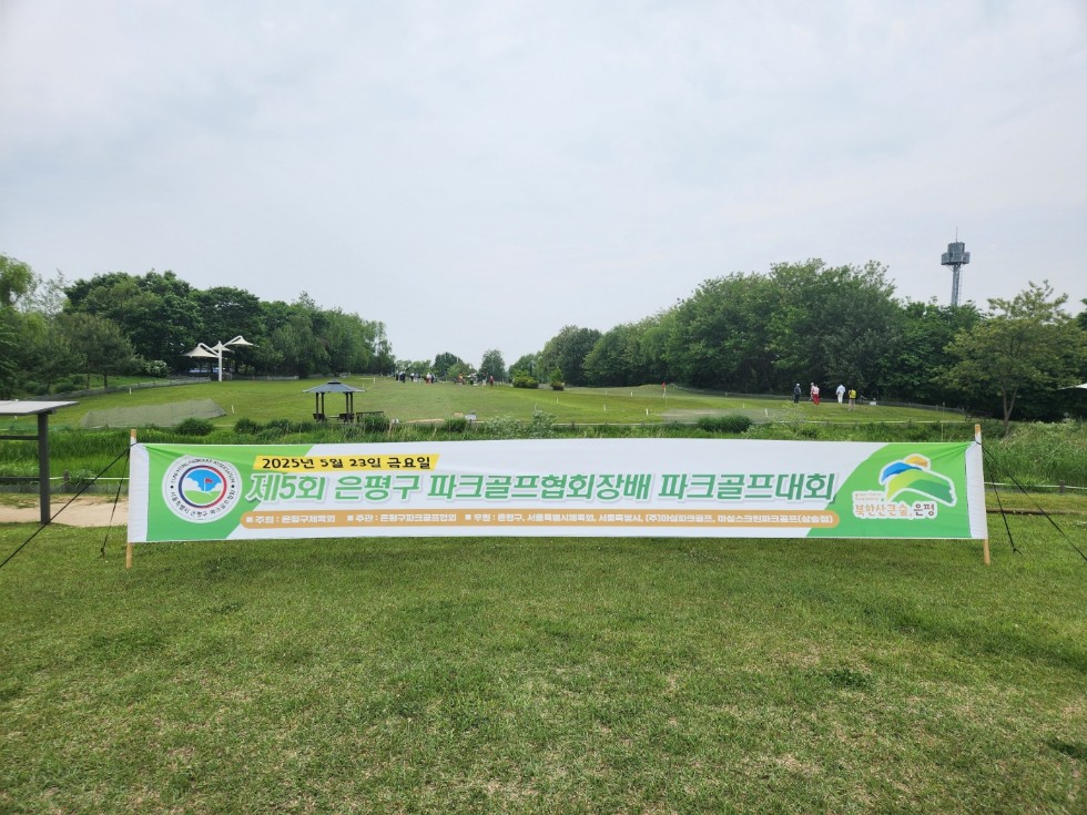 KakaoTalk_20250527_123948132_03.jpg