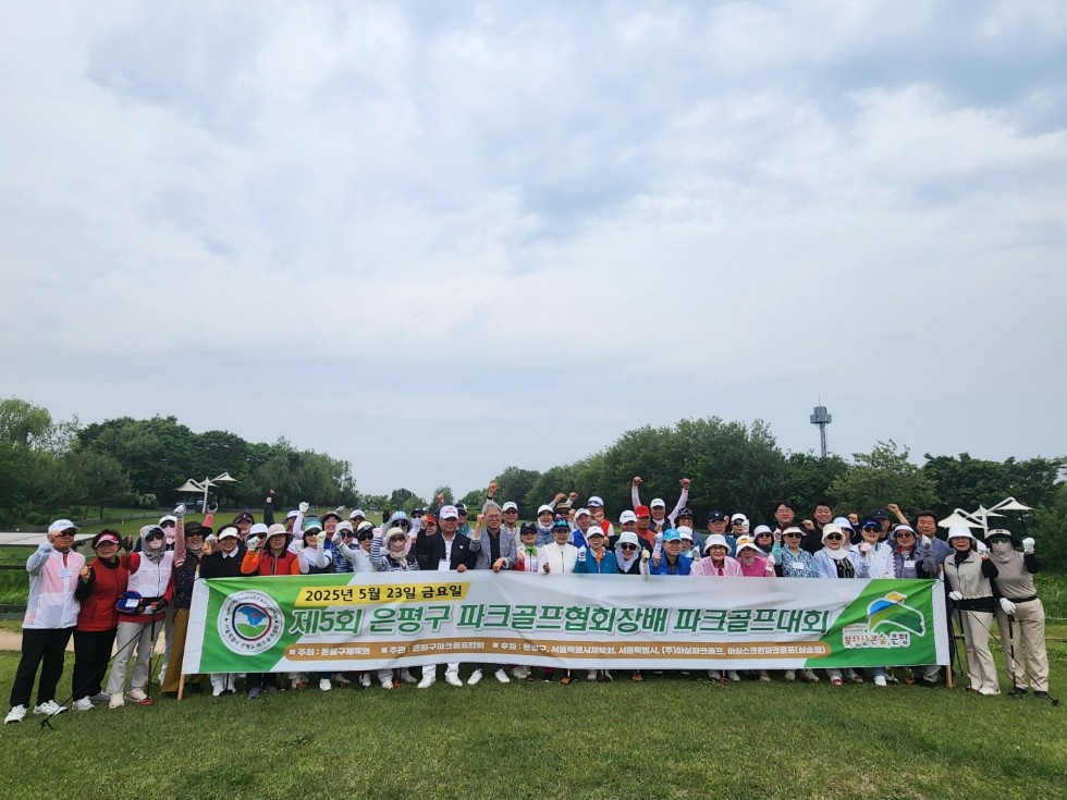 KakaoTalk_20250527_123948132_05.jpg