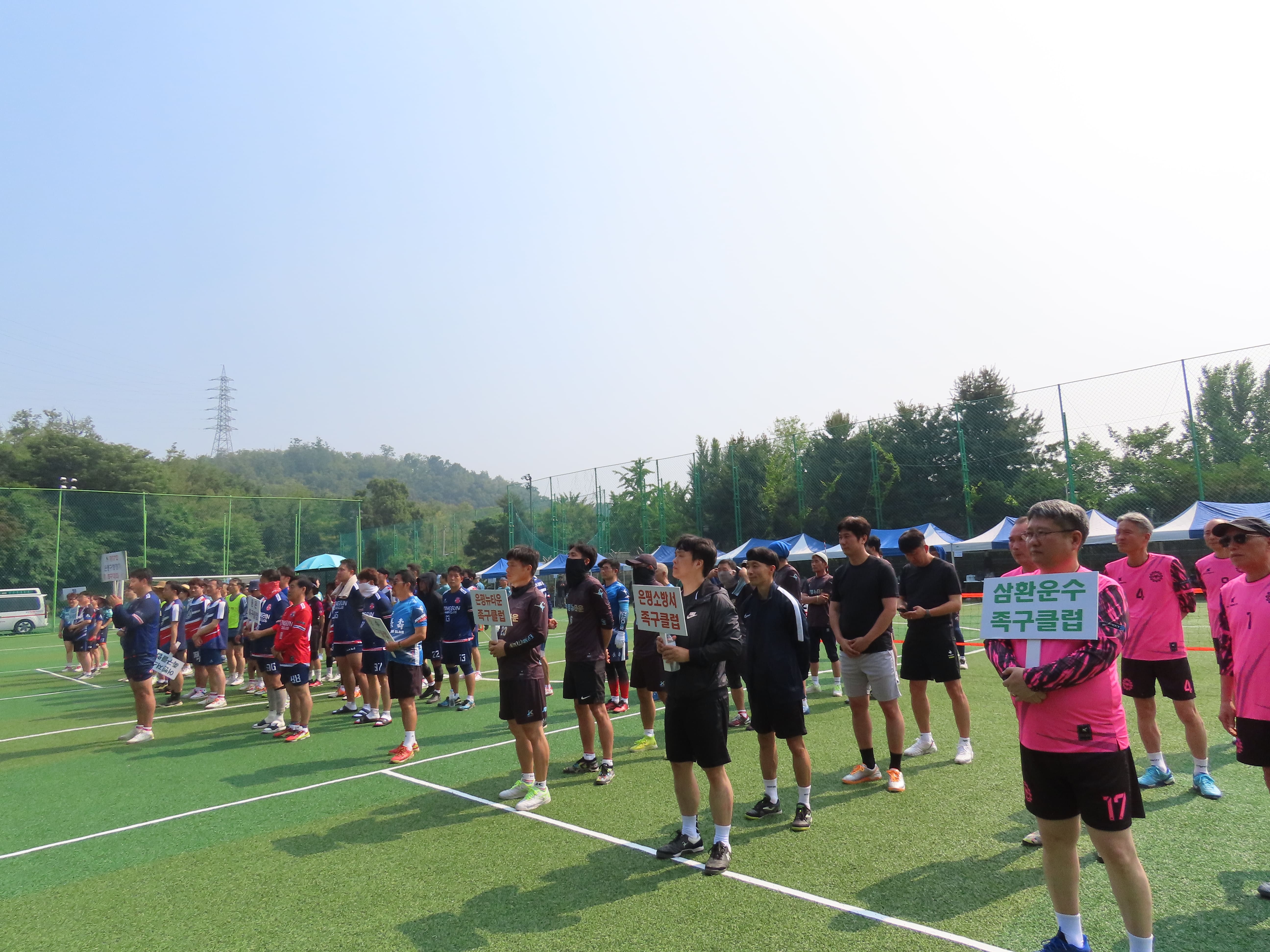 KakaoTalk_20250604_092218859_01.jpg
