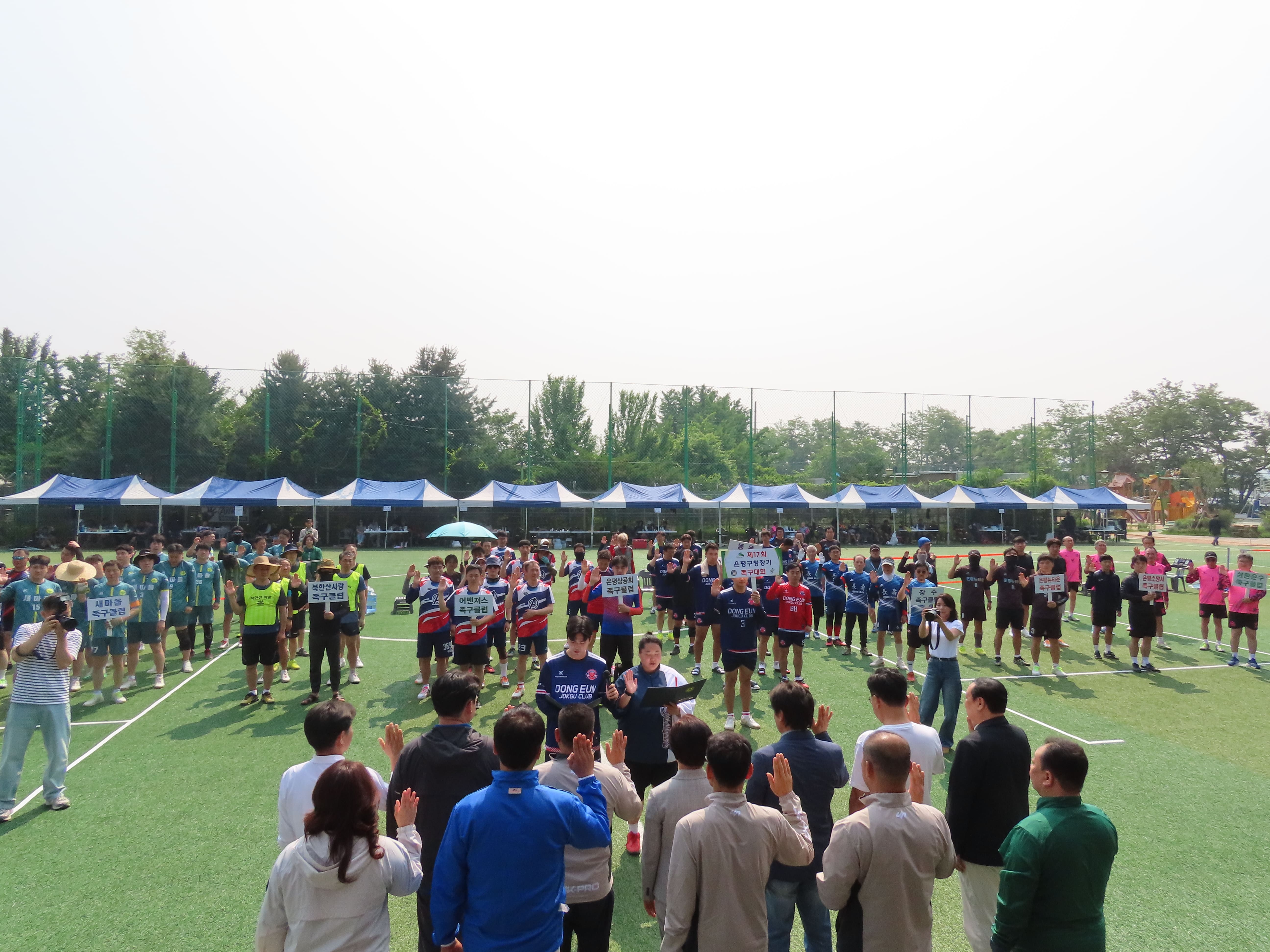 KakaoTalk_20250604_092218859_03.jpg