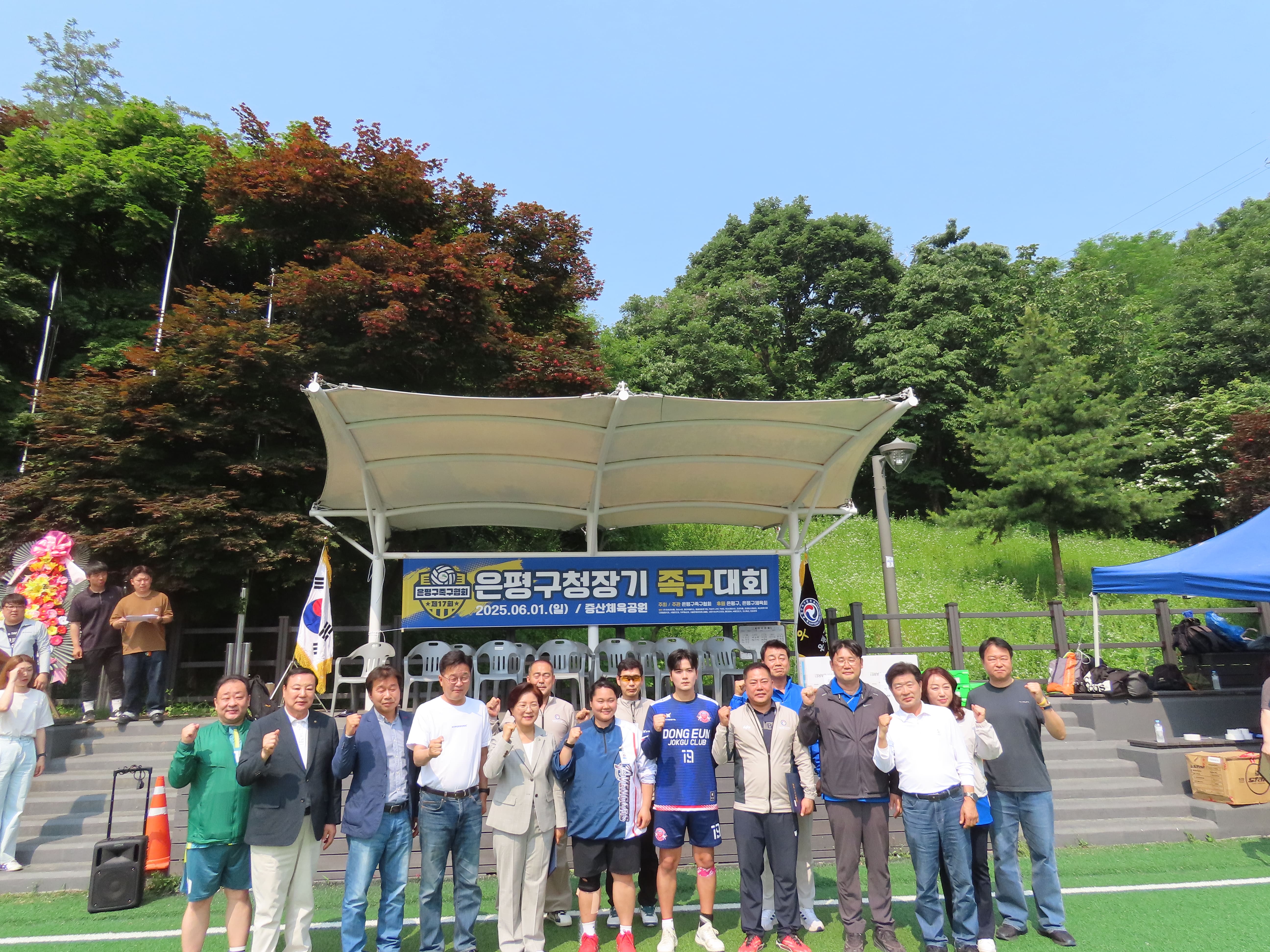 KakaoTalk_20250604_092218859_04.jpg