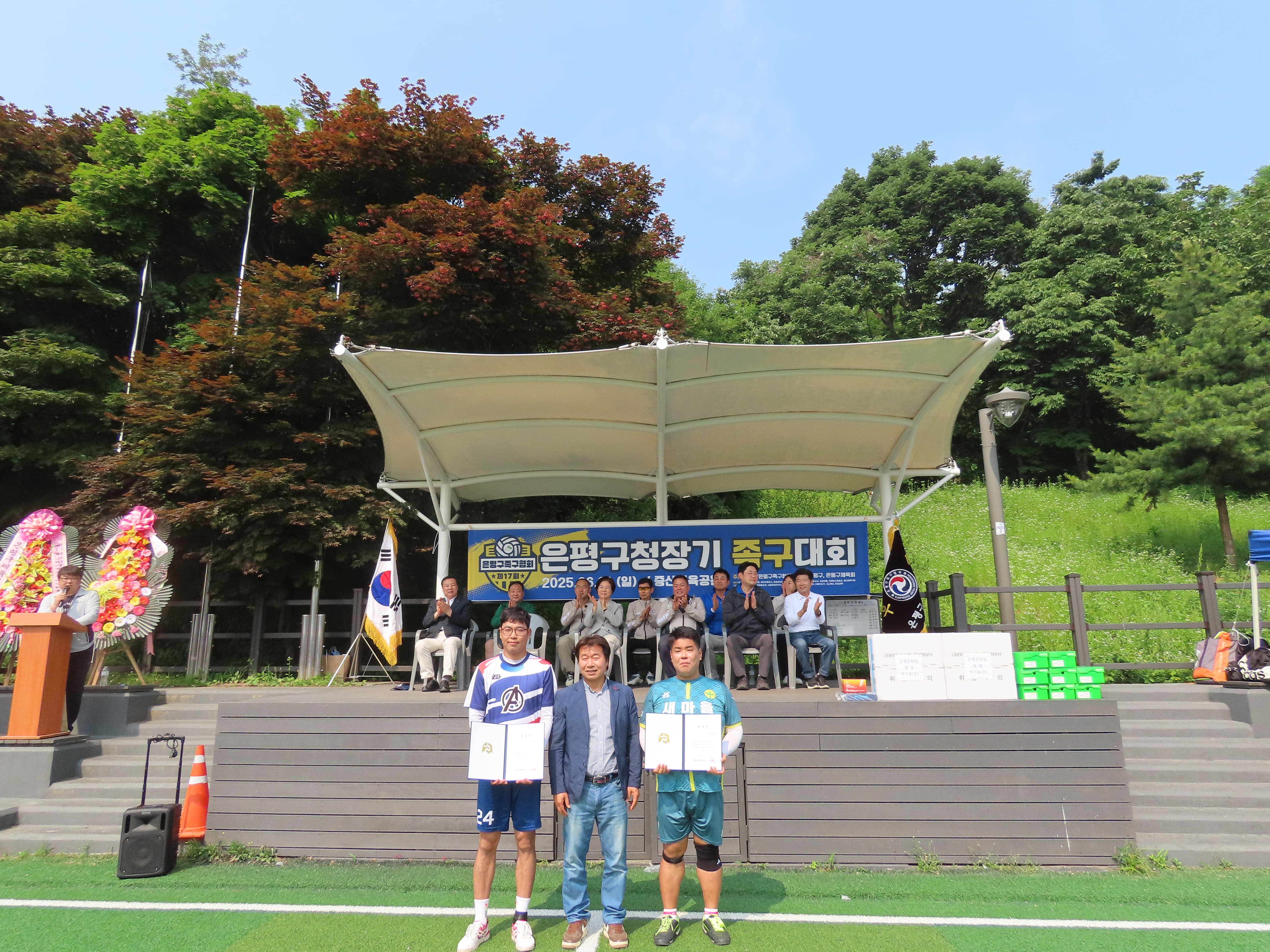KakaoTalk_20250604_092218859.jpg