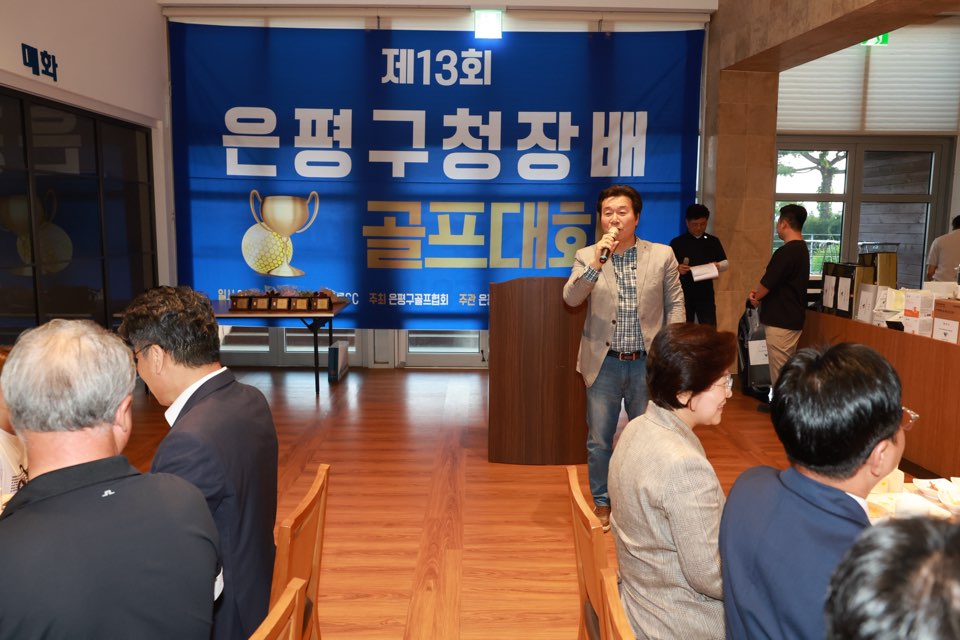 KakaoTalk_20250611_091608149_01.jpg