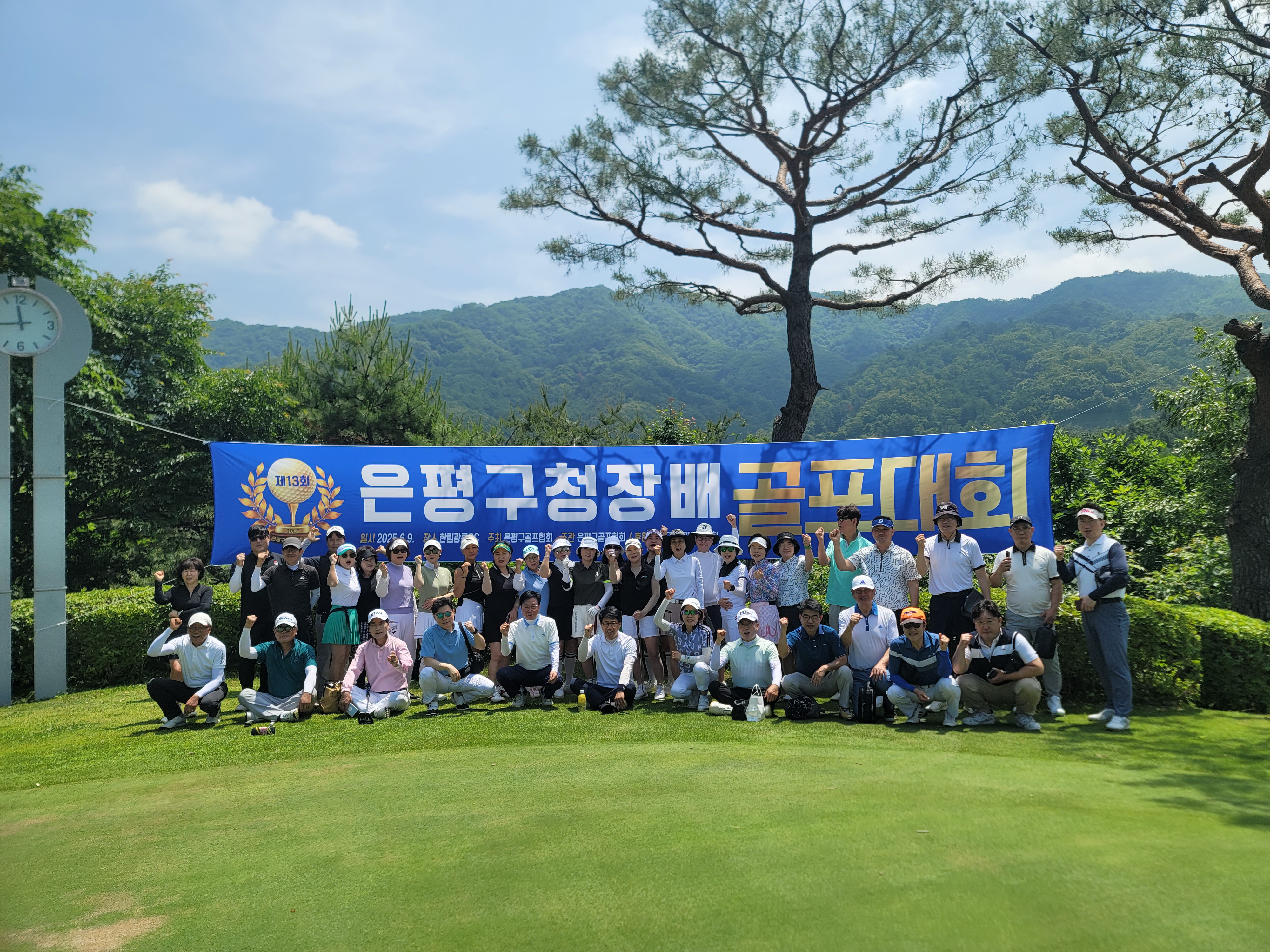 KakaoTalk_20250611_090421276.jpg