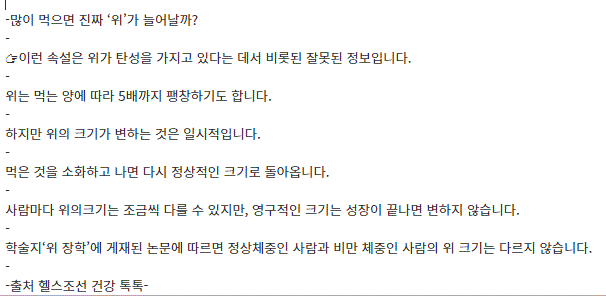 캡처.GIF