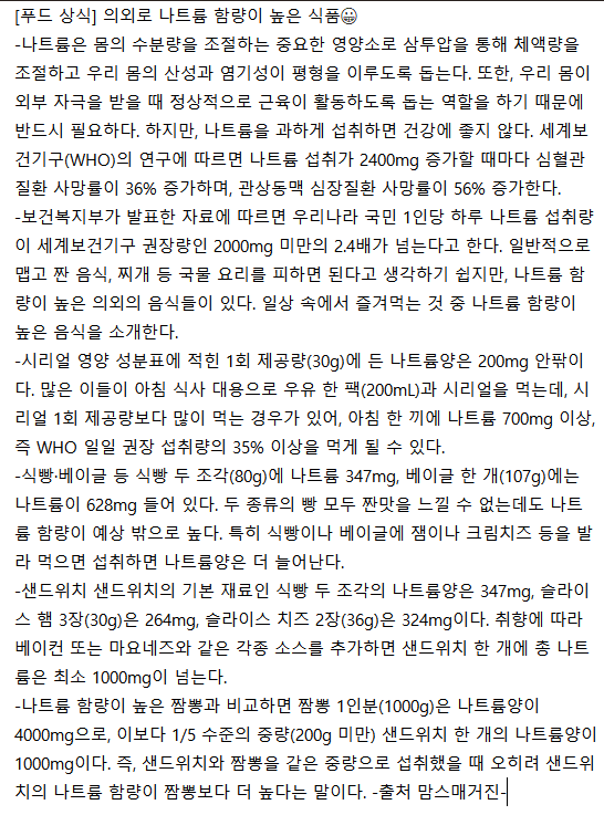 캡처.PNG