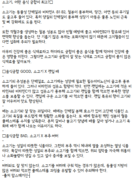 캡처.GIF