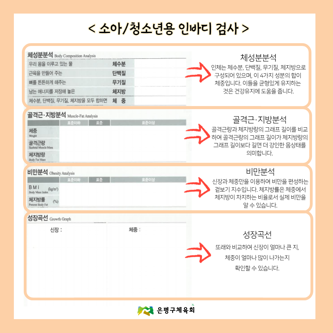 제목을 입력해주세요.-001 (5).jpg