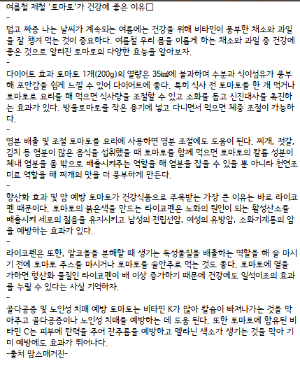 캡처.GIF