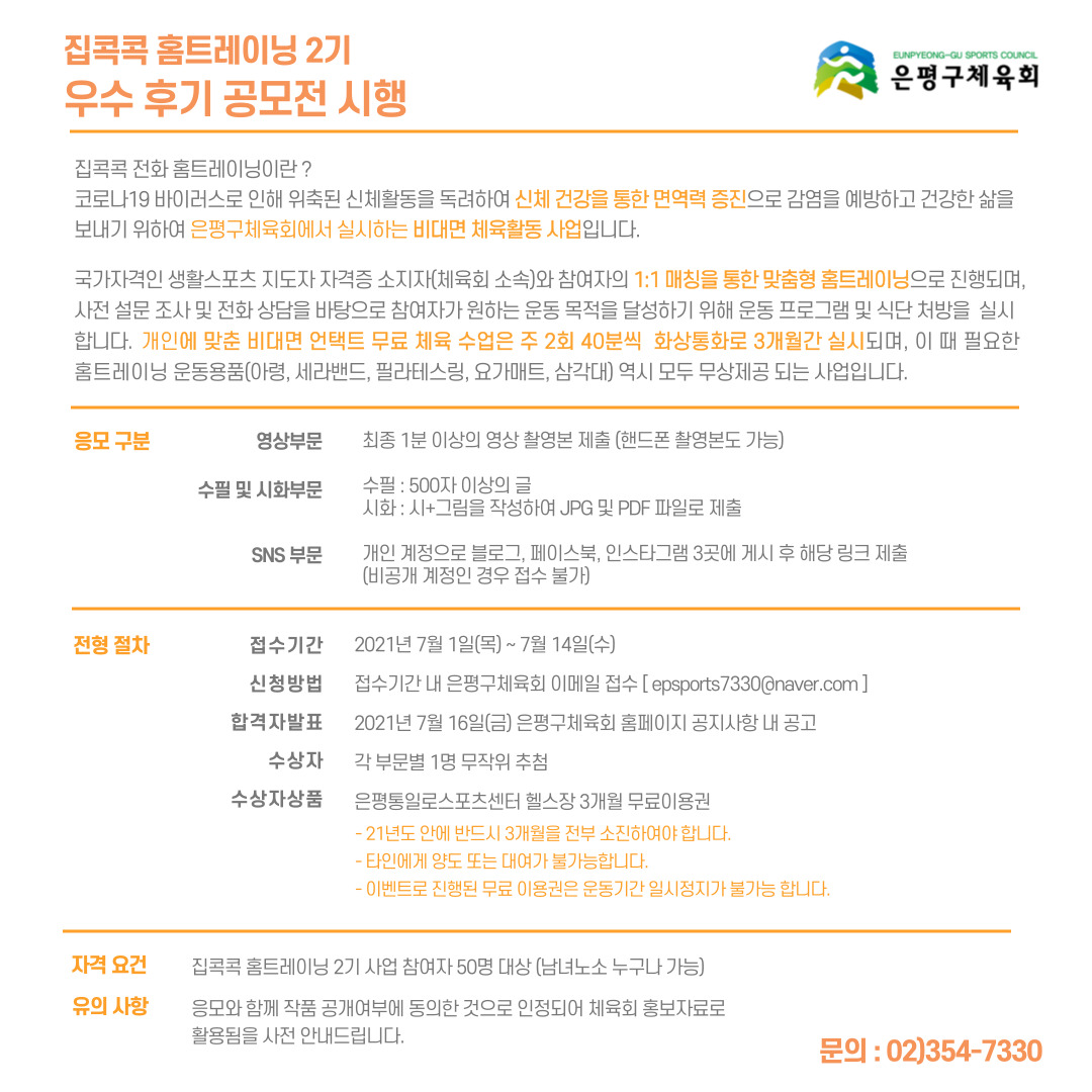 제목을-입력해주세요.-002 (5).jpg