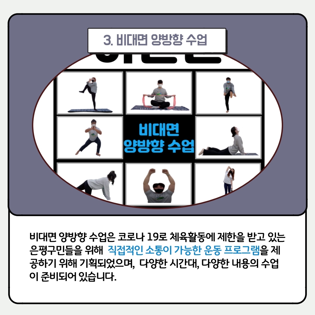 제목을-입력해주세요..pdf_page_7.jpg