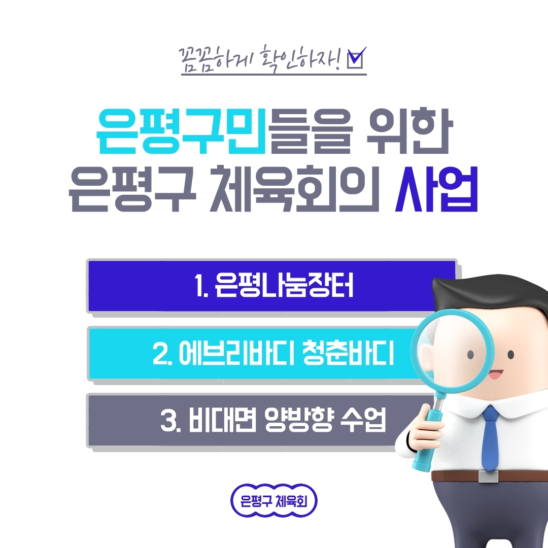 제목을-입력해주세요..pdf_page_2.jpg