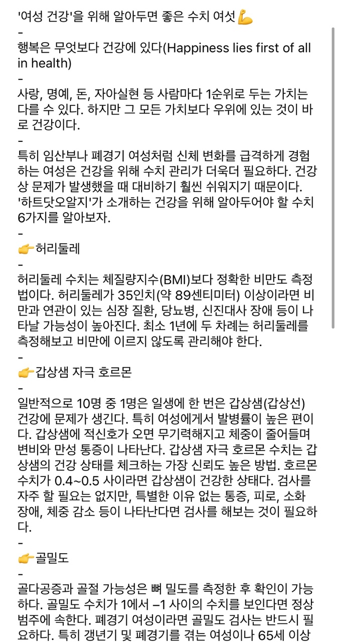 KakaoTalk_20210709_093037614.jpg