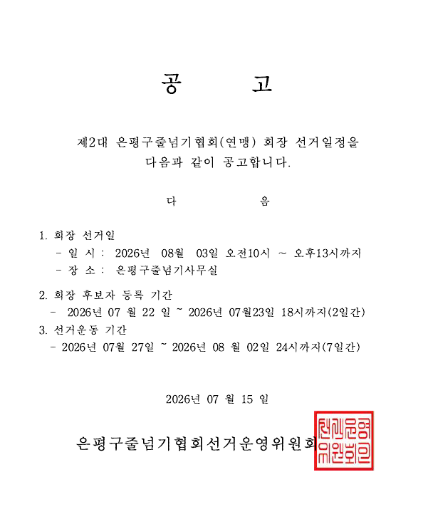 캡처.PNG